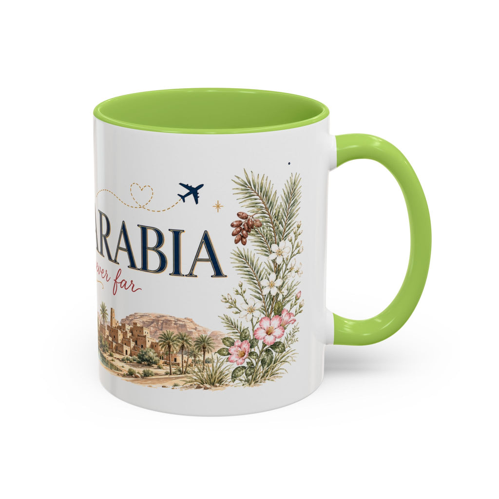 Saudi Arabia Home Country Mug | Moving Away Gift | Long Distance Friendship | 11 oz 15 oz Accent Mug