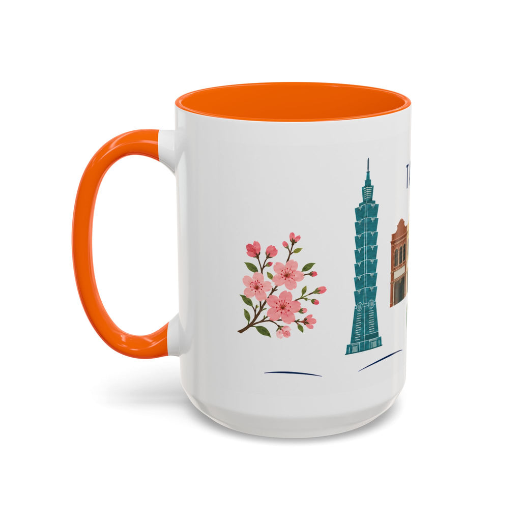 Taipei Coffee Mug | Taiwan Travel Souvenir | Porcelain Decal City Gift | 11oz 15oz Accent Mug