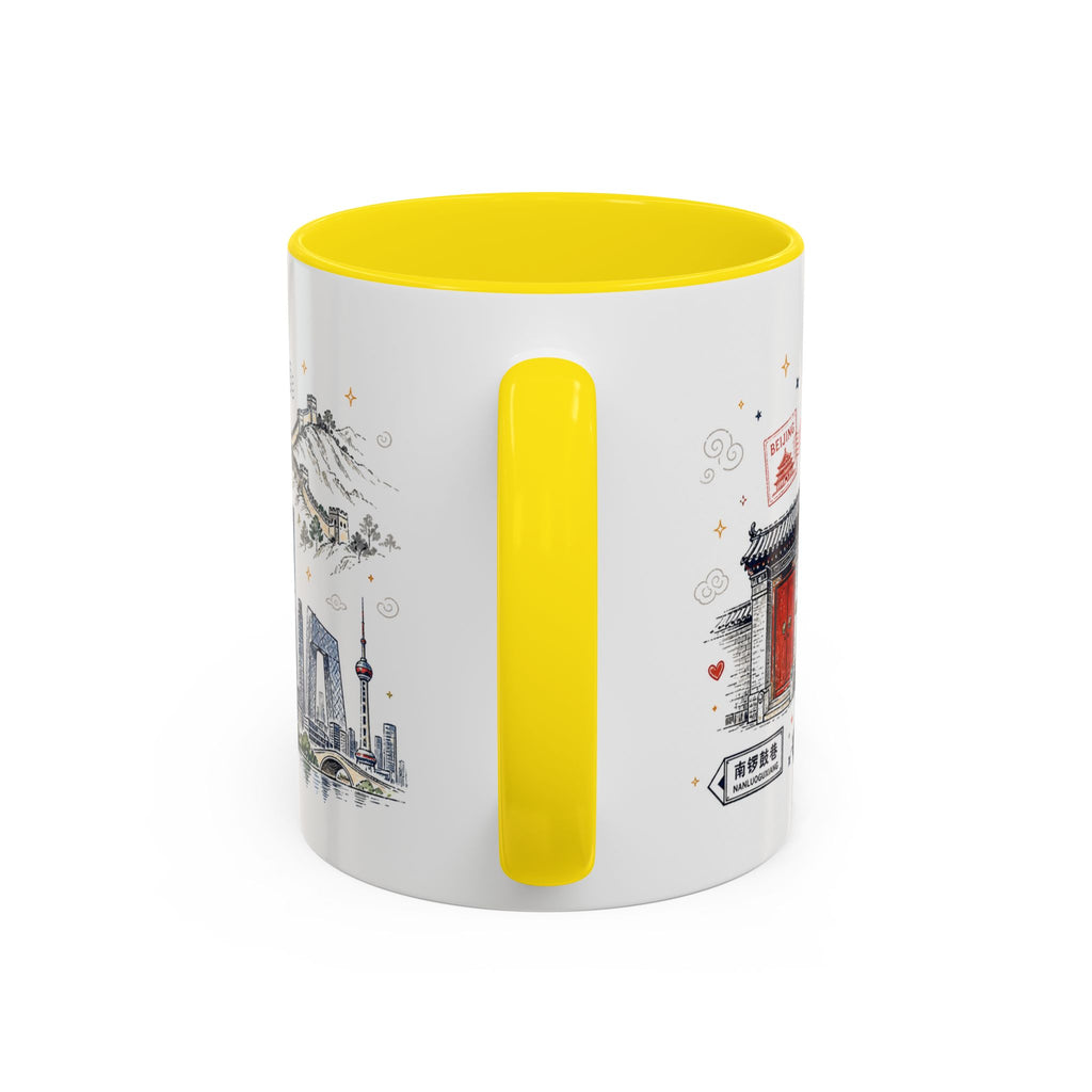 Beijing Coffee Mug | China Souvenir Travel Gift | Accent Color Ceramic 11oz 15oz
