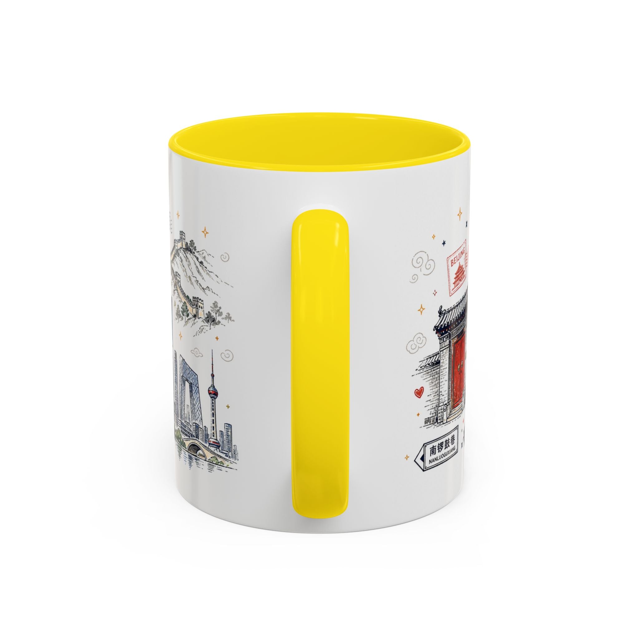 Beijing Coffee Mug | China Souvenir Travel Gift | Accent Color Ceramic 11oz 15oz