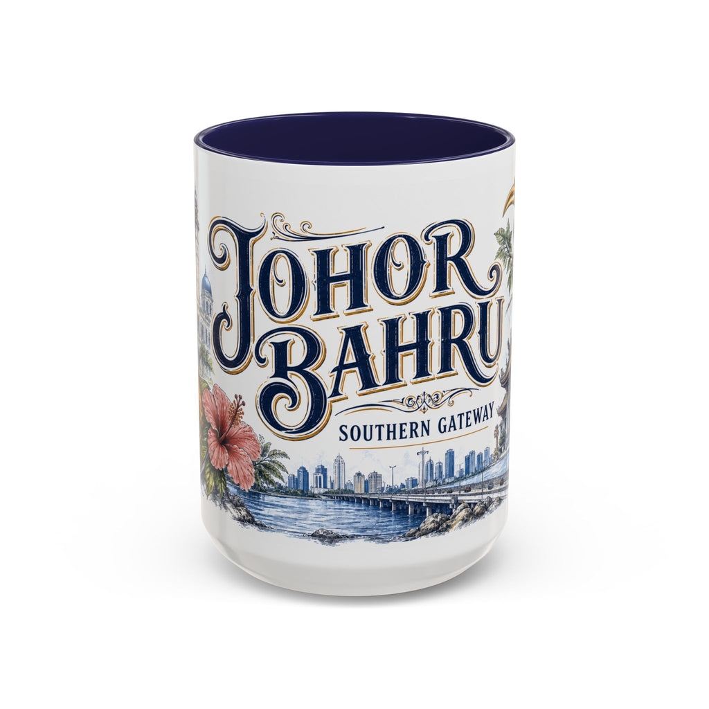 Johor Bahru Coffee Mug | Malaysia Travel Souvenir | Vintage Illustrated City Gift | 11 oz 15 oz Accent Mug
