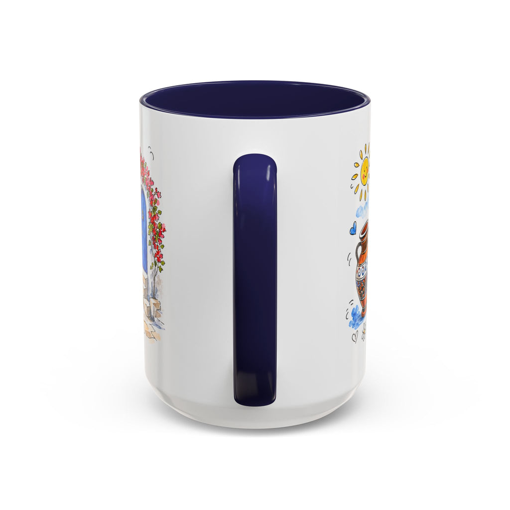 Athens Travel Mug | European City Souvenir Accent Coffee Mug | 11oz 15oz Ceramic Cup