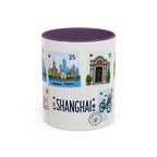 Shanghai Coffee Mug | Postage Stamp Collage Mug | Travel Souvenir Accent Cup 11oz 15oz
