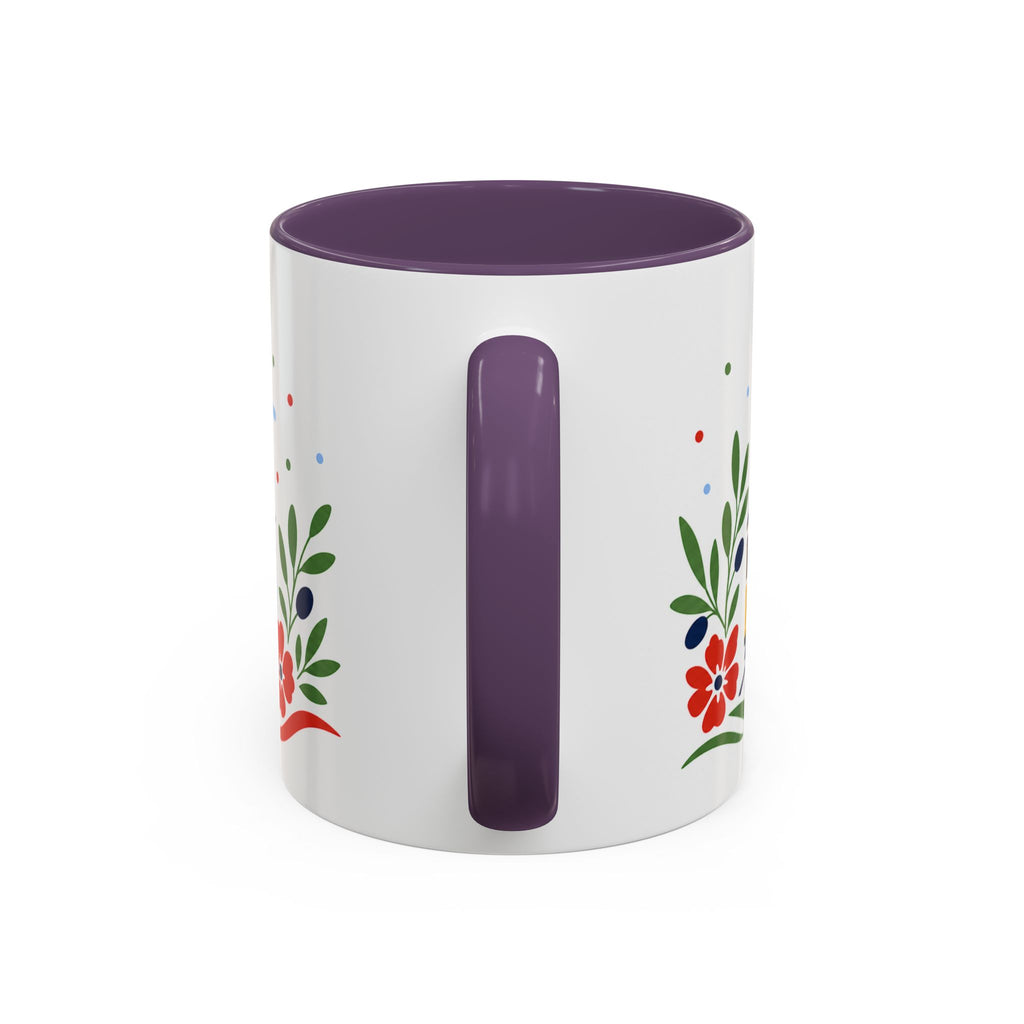 Portugal Coffee Mug | Travel Souvenir Accent Mug | Country Gift Ceramic Cup 11oz 15oz
