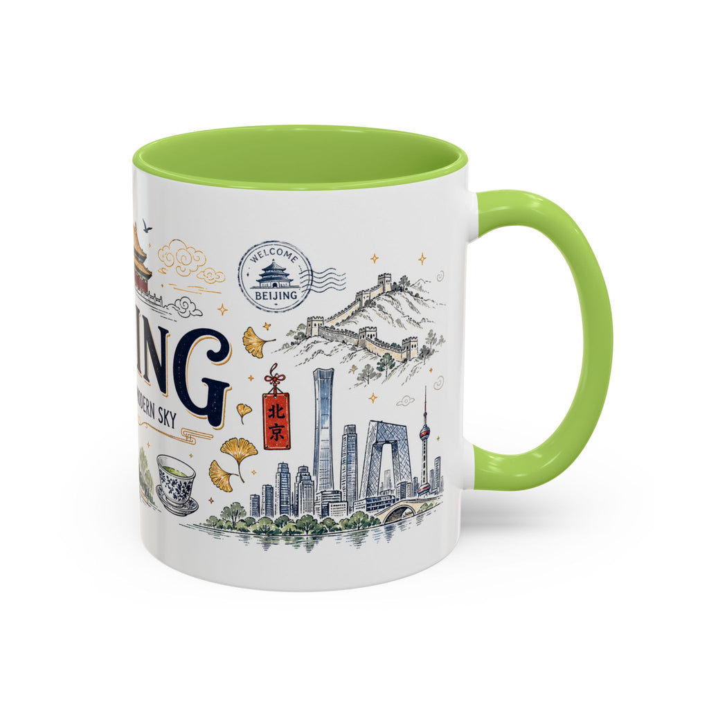 Beijing Coffee Mug | China Souvenir Travel Gift | Accent Color Ceramic 11oz 15oz