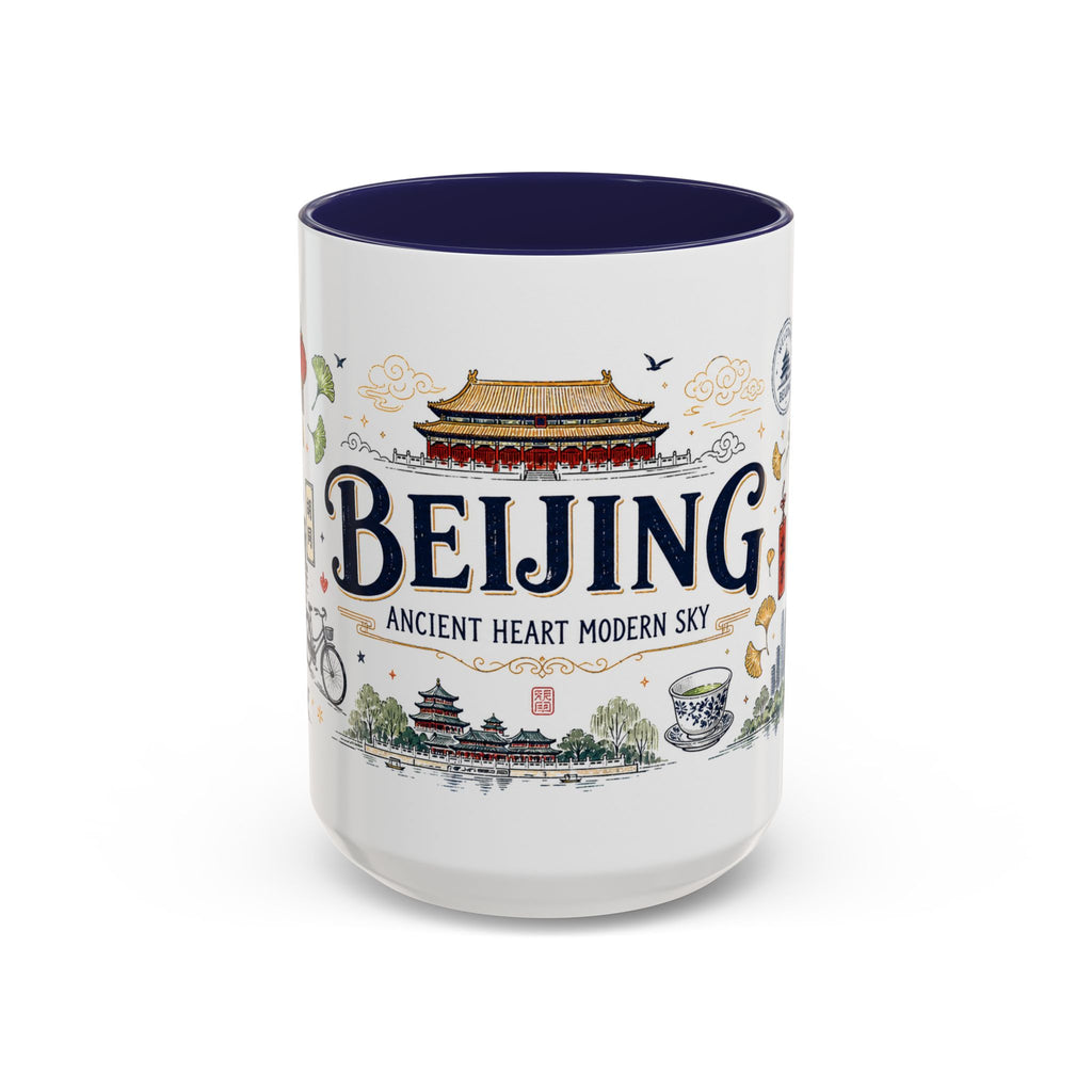 Beijing Coffee Mug | China Souvenir Travel Gift | Accent Color Ceramic 11oz 15oz
