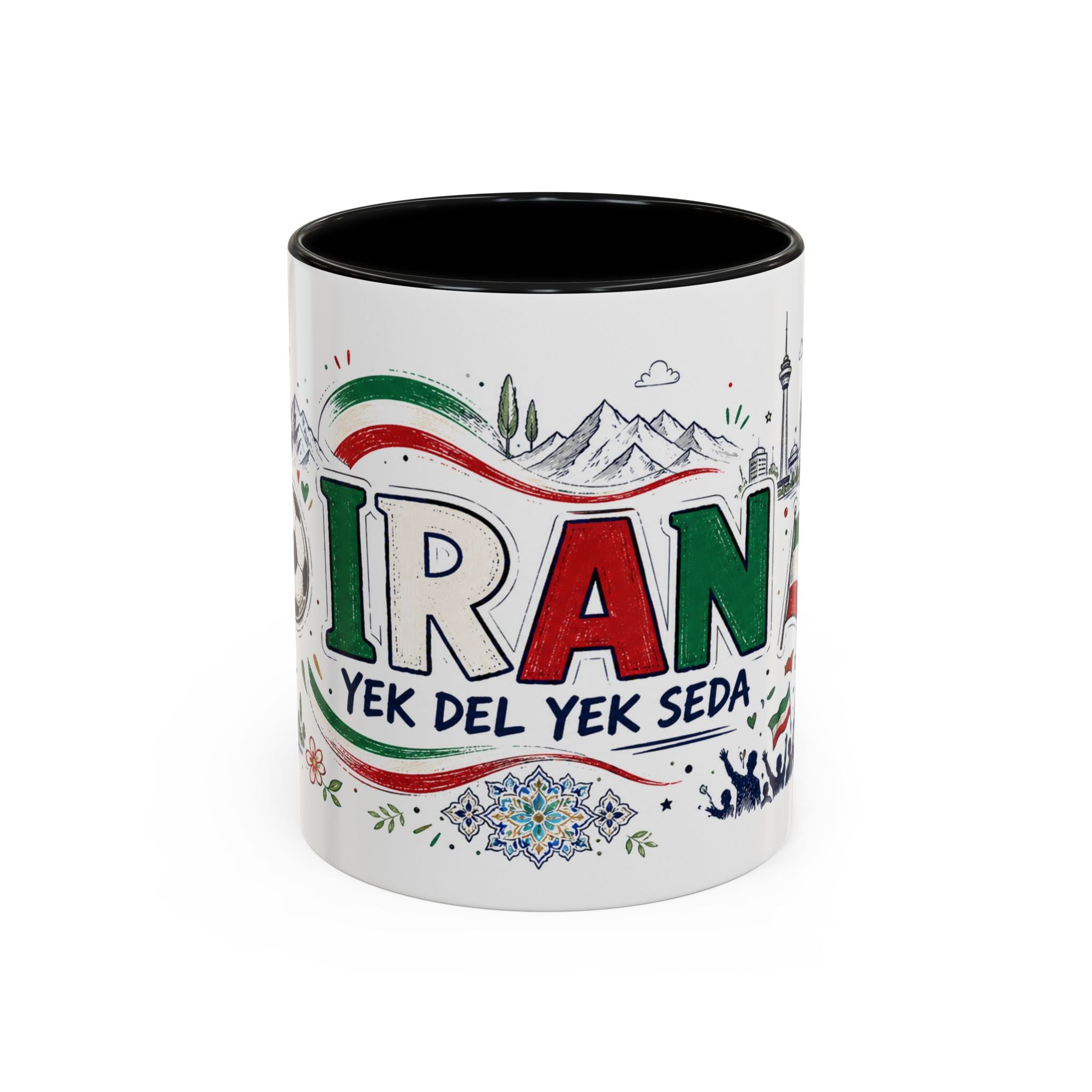 Iran Soccer Coffee Mug | World Cup Fan Gift | Accent Color Ceramic 11oz 15oz Match Day Cup