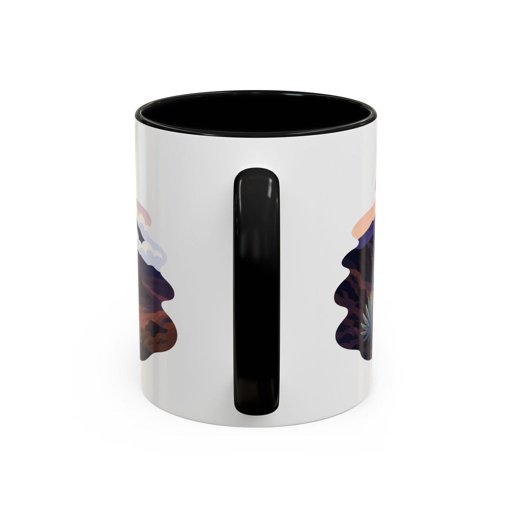 Haleakala National Park Coffee Mug | Solid Color Block Park Souvenir | 11oz 15oz Accent Mug