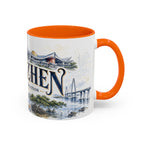 Shenzhen Coffee Mug | China Travel Souvenir | Vintage Illustrated City Gift | 11 oz 15 oz Accent Mug