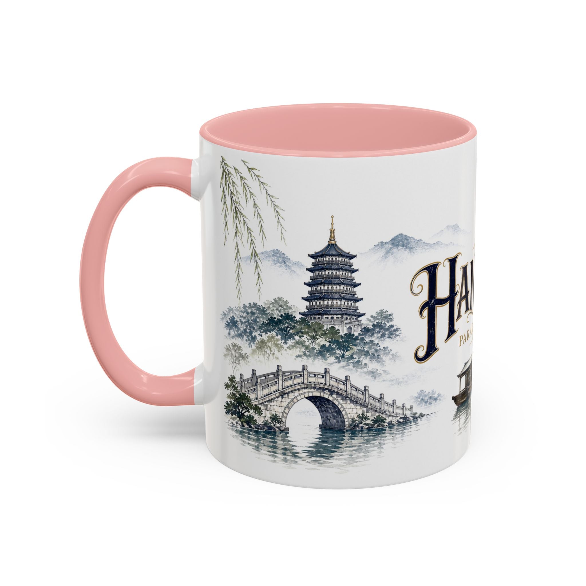 Hangzhou Coffee Mug | China Travel Souvenir | Vintage Illustrated City Gift | 11 oz 15 oz Accent Mug