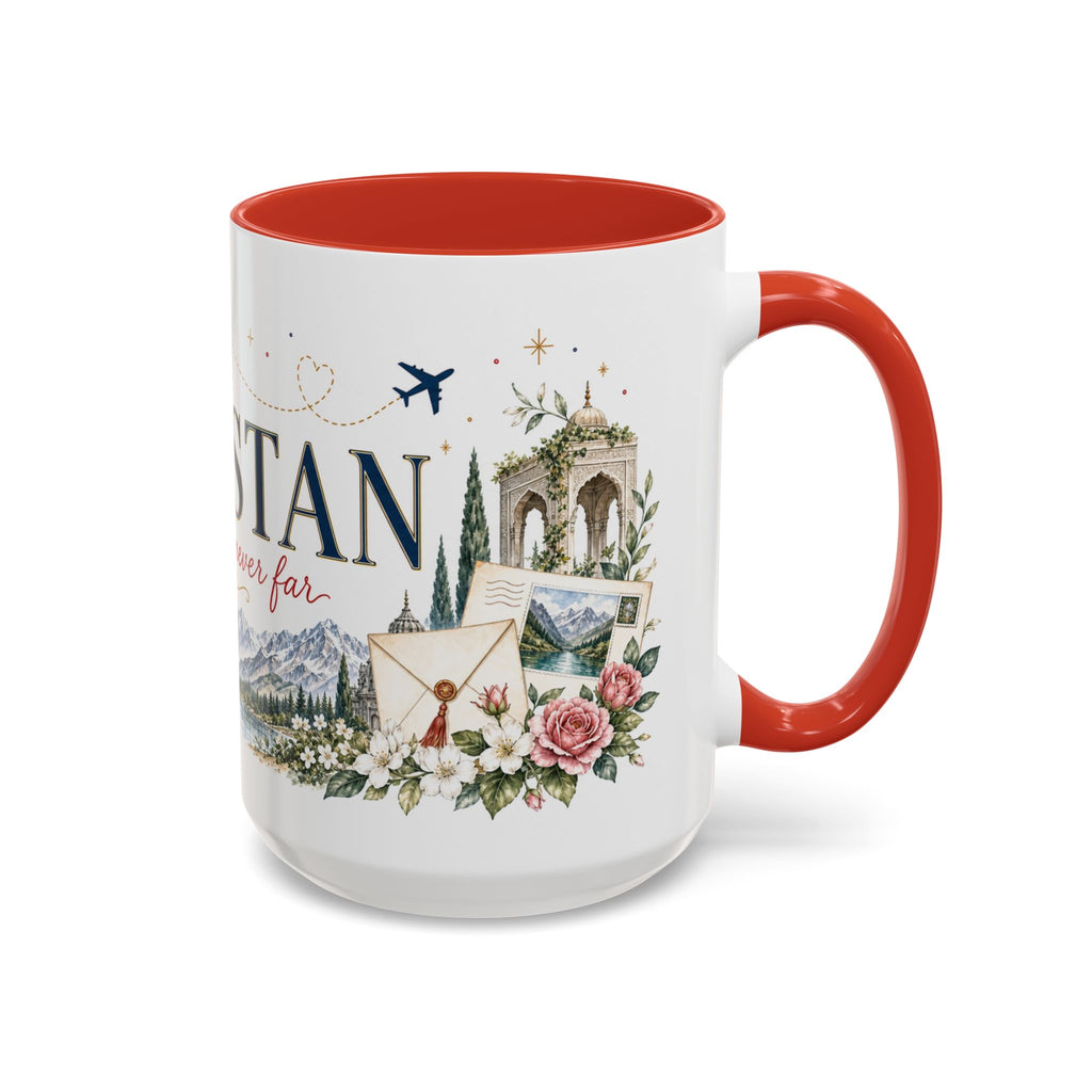 Pakistan Home Country Mug | Moving Away Gift | Long Distance Friendship | 11 oz 15 oz Accent Mug