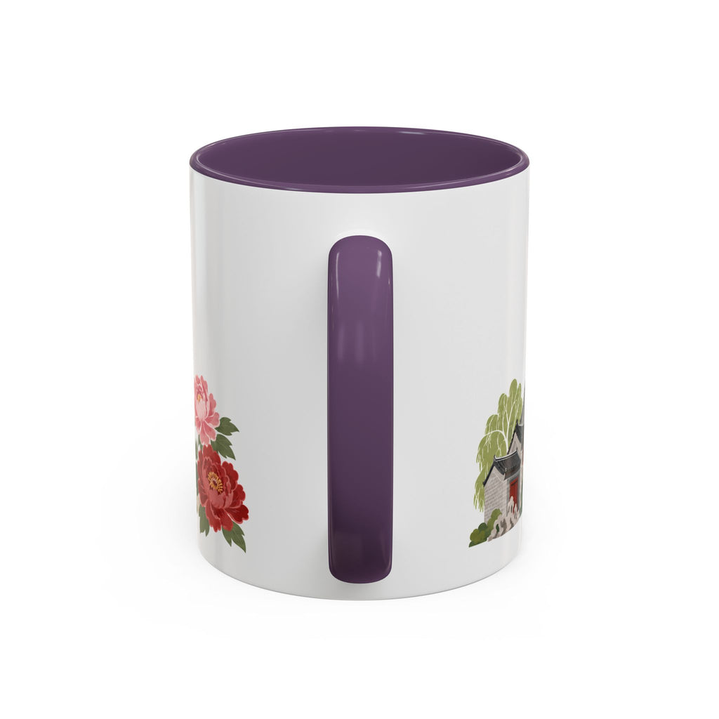 Beijing Coffee Mug | China Travel Souvenir | Porcelain Decal City Gift | 11oz 15oz Accent Mug