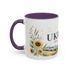 Ukraine Home Country Mug | Moving Away Gift | Long Distance Friendship | 11 oz 15 oz Accent Mug