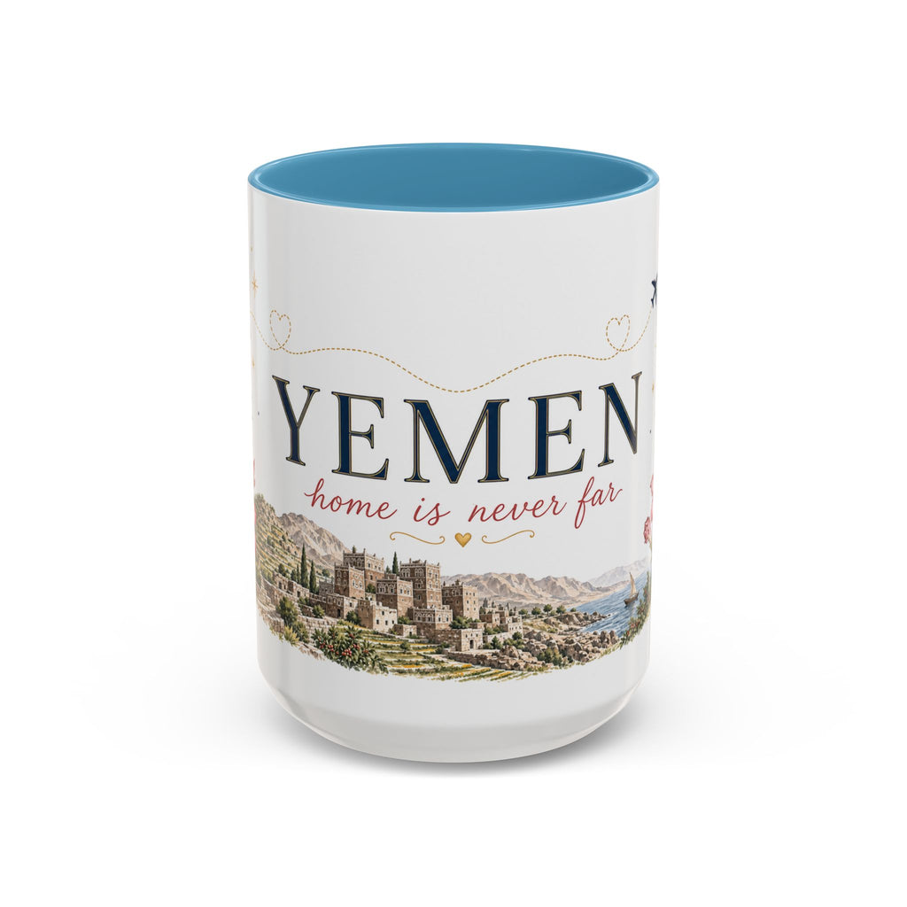 Yemen Home Country Mug | Moving Away Gift | Long Distance Friendship | 11 oz 15 oz Accent Mug