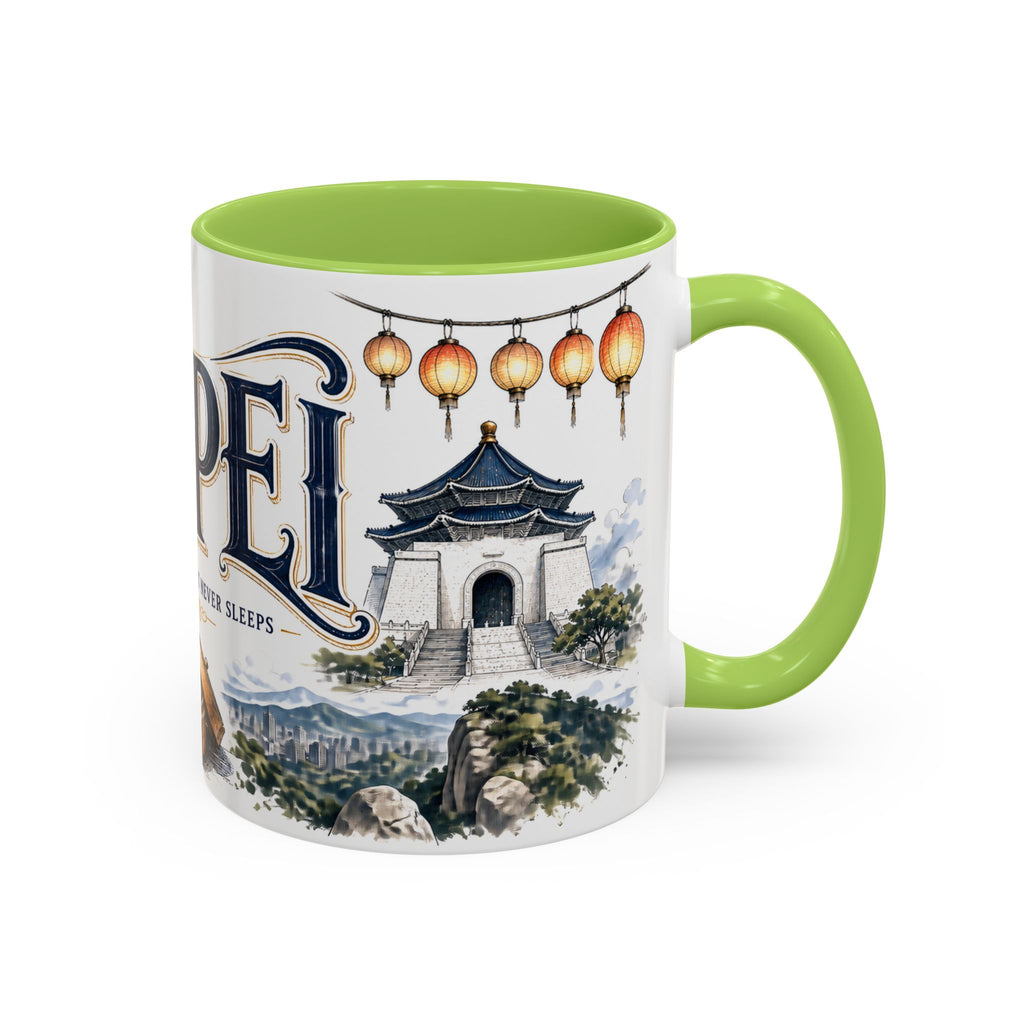 Taipei Coffee Mug | Taiwan Travel Souvenir | Vintage Illustrated City Gift | 11 oz 15 oz Accent Mug