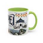 Taipei Coffee Mug | Taiwan Travel Souvenir | Vintage Illustrated City Gift | 11 oz 15 oz Accent Mug
