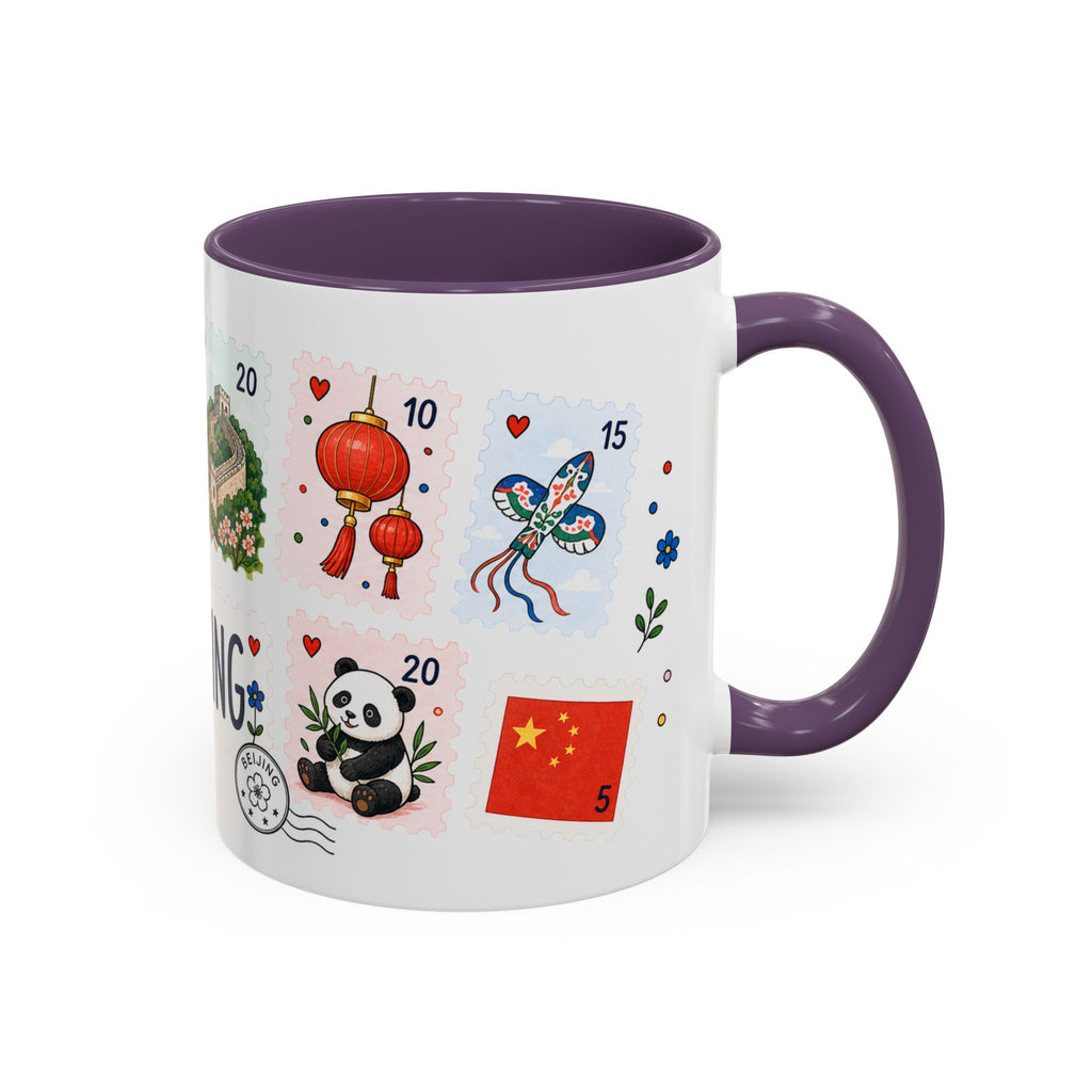 Beijing Coffee Mug | Postage Stamp Collage Mug | Travel Souvenir Accent Cup 11oz 15oz