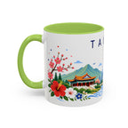 Taiwan Coffee Mug | Travel Souvenir Accent Mug | Place Gift Ceramic Cup 11oz 15oz