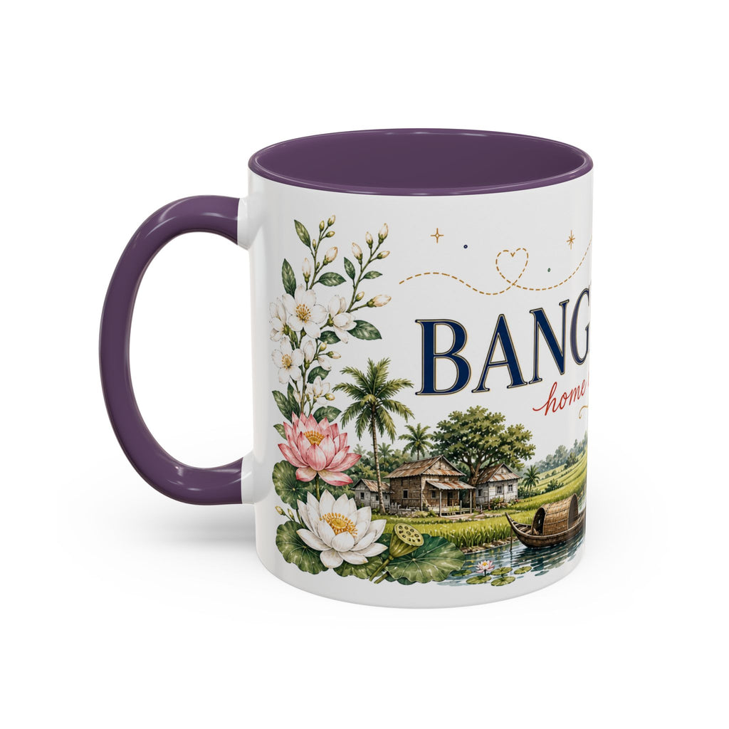 Bangladesh Home Country Mug | Moving Away Gift | Long Distance Friendship | 11 oz 15 oz Accent Mug