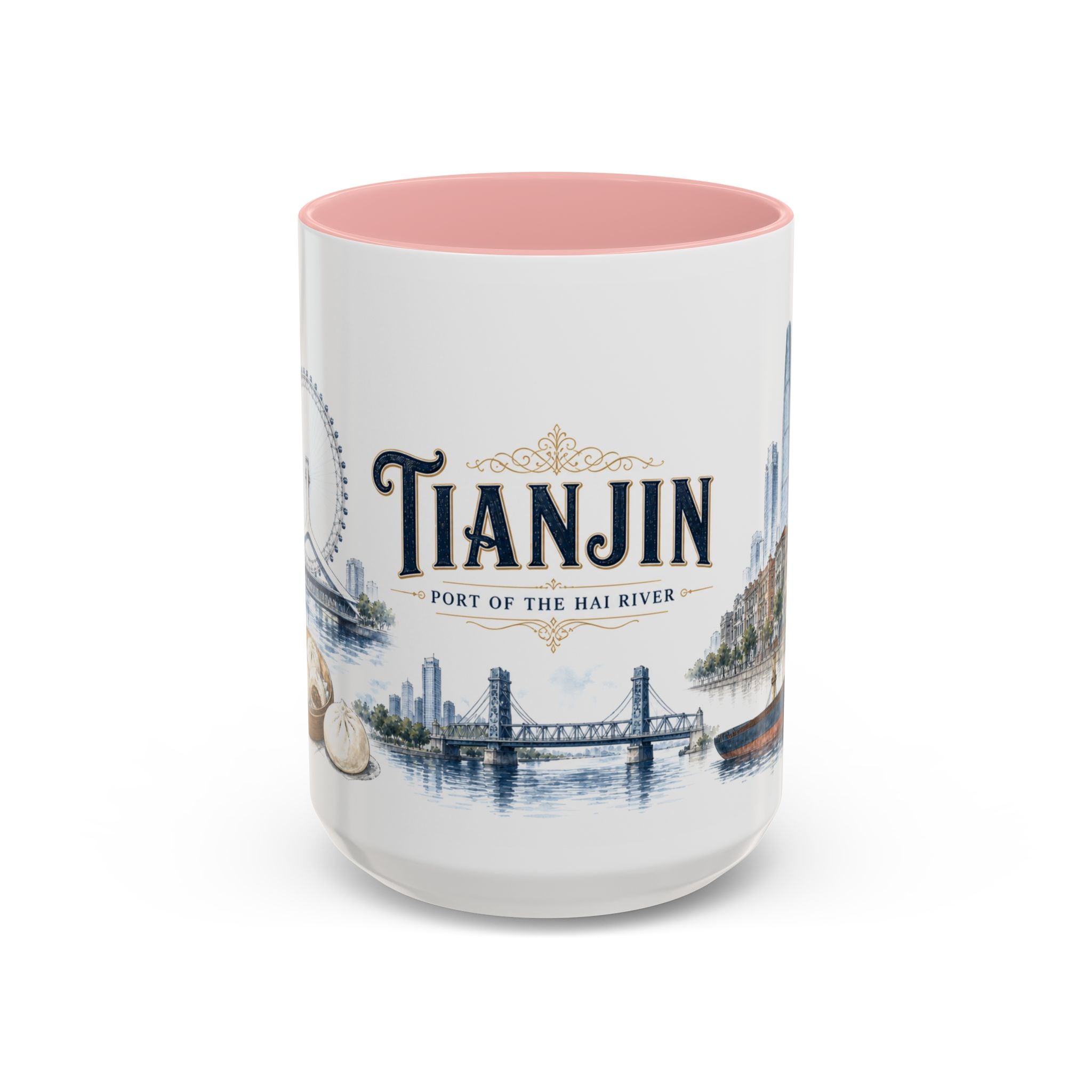 Tianjin Coffee Mug | China Travel Souvenir | Vintage Illustrated City Gift | 11 oz 15 oz Accent Mug