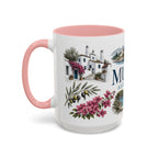 Mugla Coffee Mug | Turkey Travel Souvenir | Vintage Illustrated City Gift | 11 oz 15 oz Accent Mug
