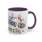 Guangzhou Coffee Mug | China Souvenir Travel Gift | Accent Color Ceramic 11oz 15oz