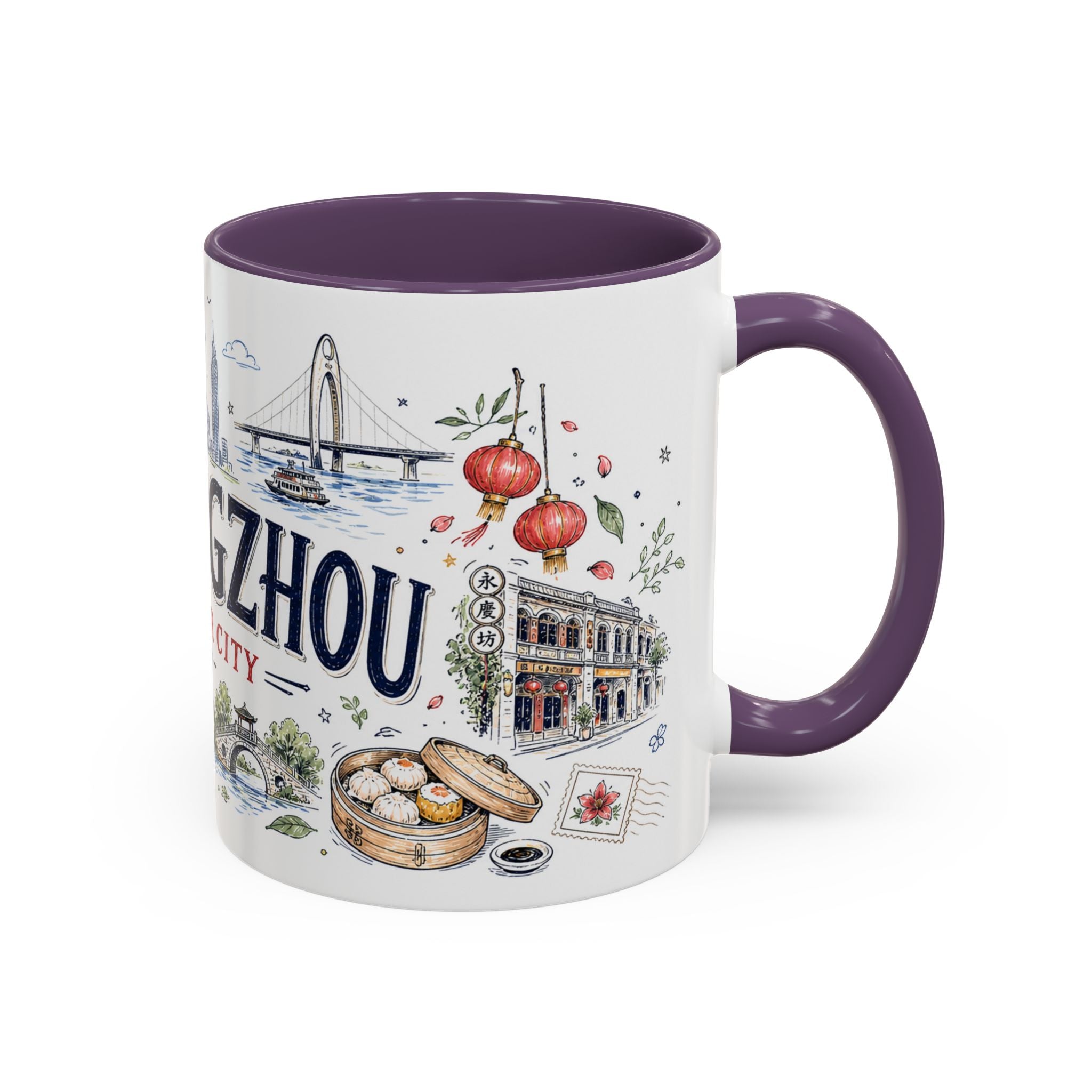Guangzhou Coffee Mug | China Souvenir Travel Gift | Accent Color Ceramic 11oz 15oz