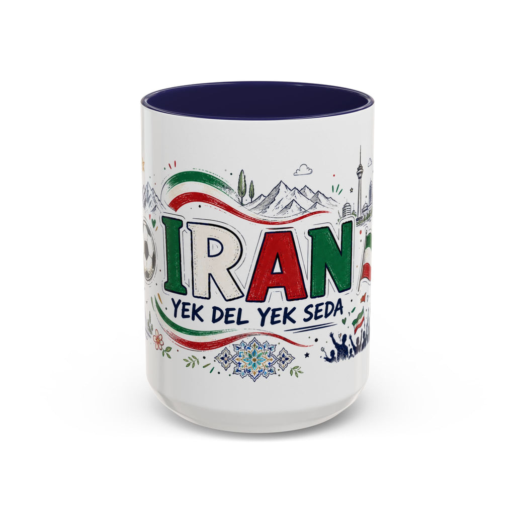 Iran Soccer Coffee Mug | World Cup Fan Gift | Accent Color Ceramic 11oz 15oz Match Day Cup