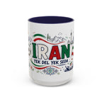 Iran Soccer Coffee Mug | World Cup Fan Gift | Accent Color Ceramic 11oz 15oz Match Day Cup