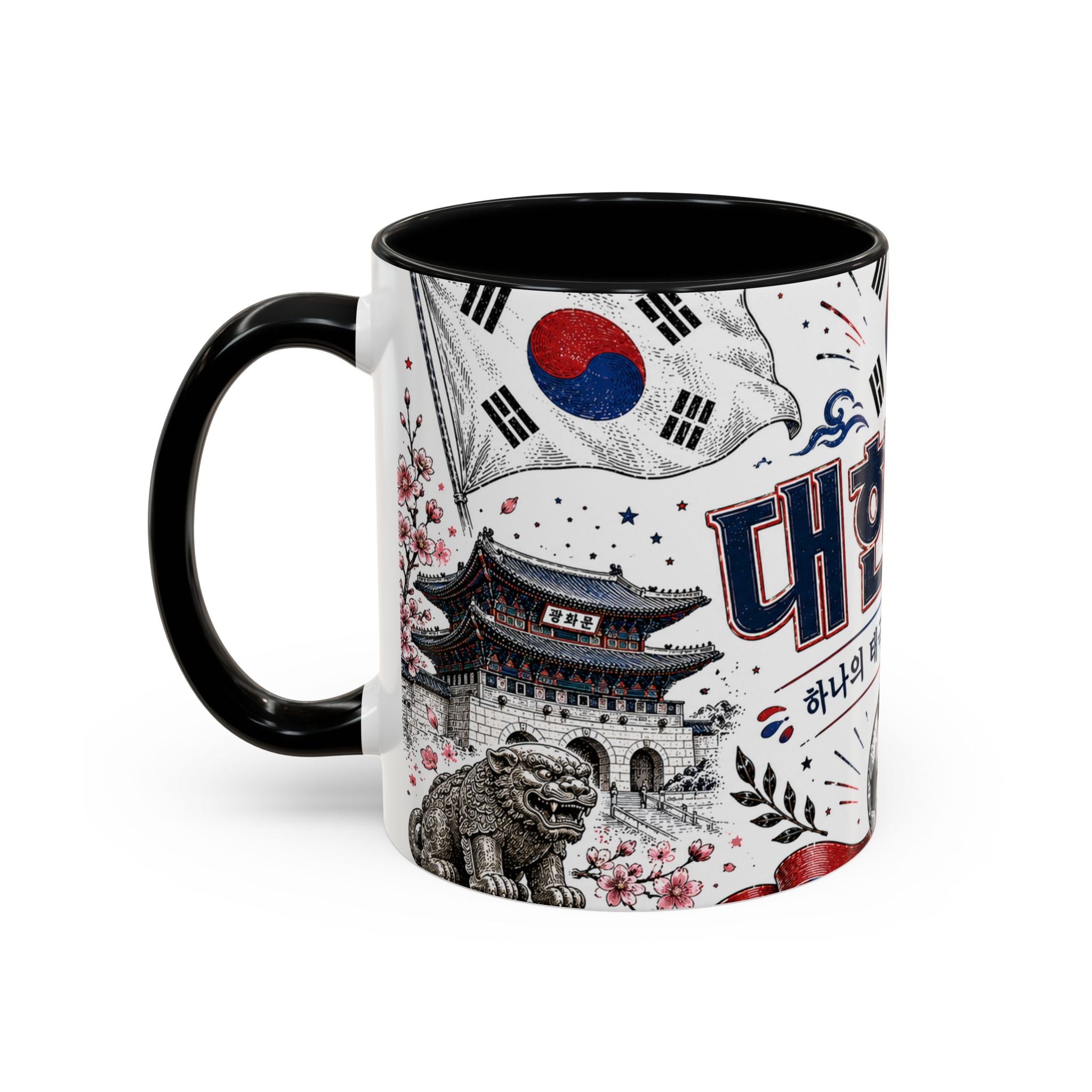South Korea Soccer Coffee Mug | World Cup Fan Gift | Accent Color Ceramic 11oz 15oz Match Day Cup