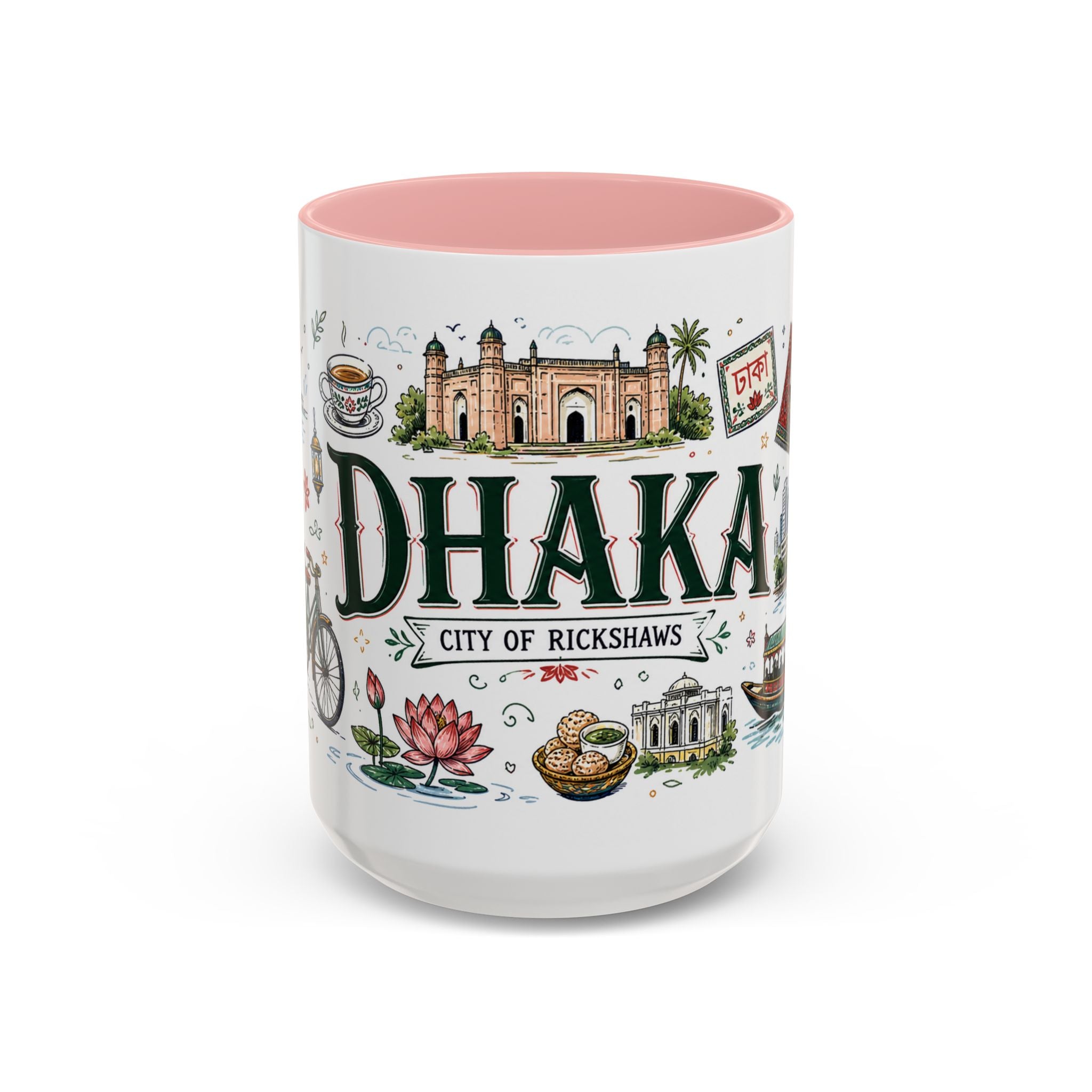 Dhaka Coffee Mug | Bangladesh Souvenir Travel Gift | Accent Color Ceramic 11oz 15oz