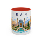 Iran Coffee Mug | Travel Souvenir Accent Mug | Place Gift Ceramic Cup 11oz 15oz