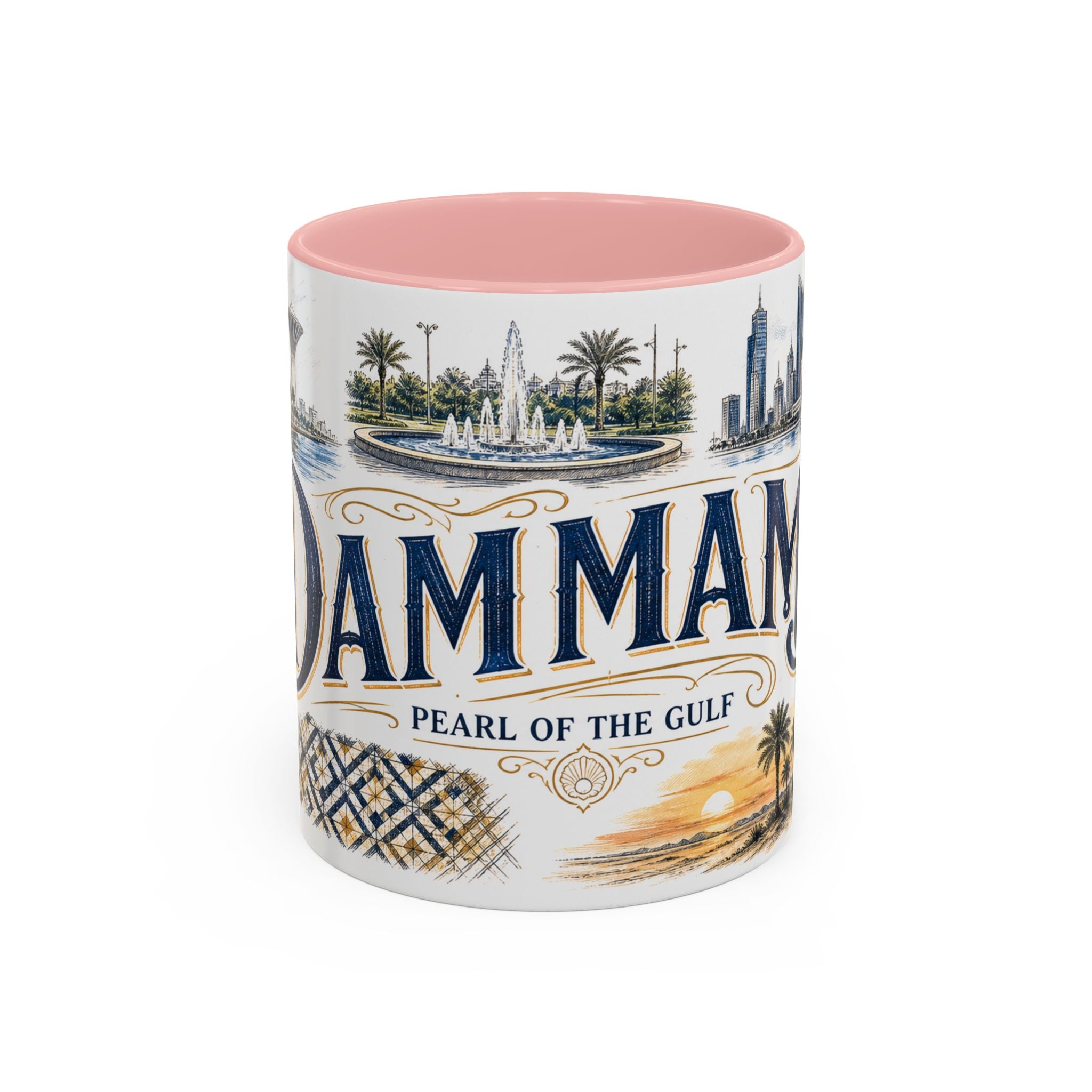 Dammam Coffee Mug | Saudi Arabia Travel Souvenir | Vintage Illustrated City Gift | 11 oz 15 oz Accent Mug