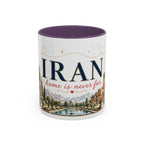 Iran Home Country Mug | Moving Away Gift | Long Distance Friendship | 11 oz 15 oz Accent Mug