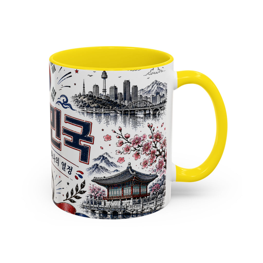 South Korea Soccer Coffee Mug | World Cup Fan Gift | Accent Color Ceramic 11oz 15oz Match Day Cup