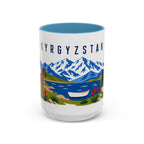 Kyrgyzstan Coffee Mug | Travel Souvenir Accent Mug | Country Gift Ceramic Cup 11oz 15oz