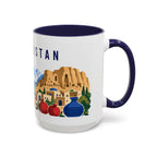 Afghanistan Coffee Mug | Travel Souvenir Accent Mug | Country Gift Ceramic Cup 11oz 15oz