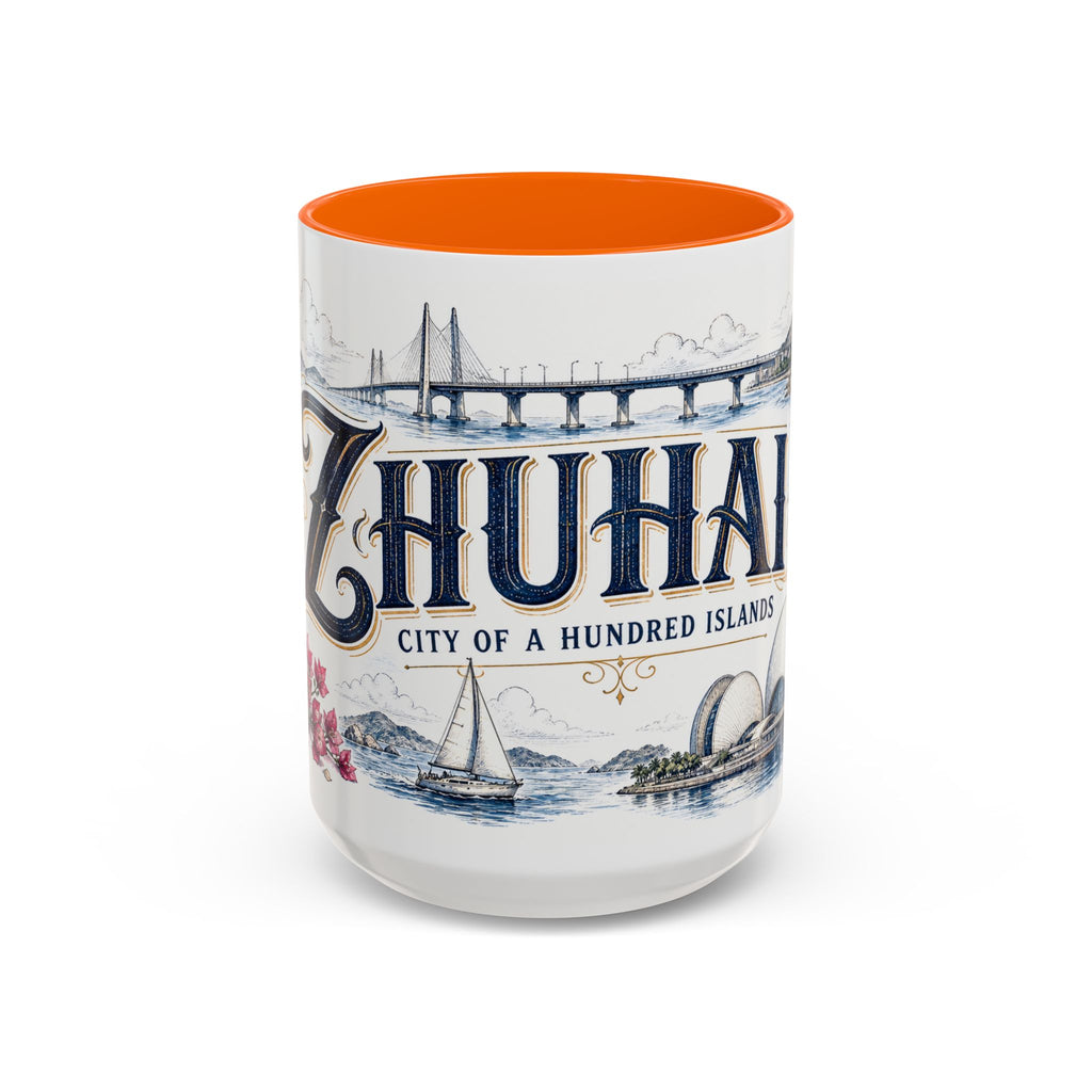 Zhuhai Coffee Mug | China Travel Souvenir | Vintage Illustrated City Gift | 11 oz 15 oz Accent Mug