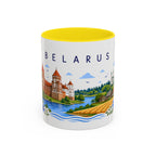 Belarus Coffee Mug | Travel Souvenir Accent Mug | Place Gift Ceramic Cup 11oz 15oz