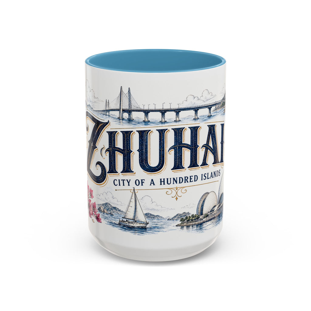 Zhuhai Coffee Mug | China Travel Souvenir | Vintage Illustrated City Gift | 11 oz 15 oz Accent Mug