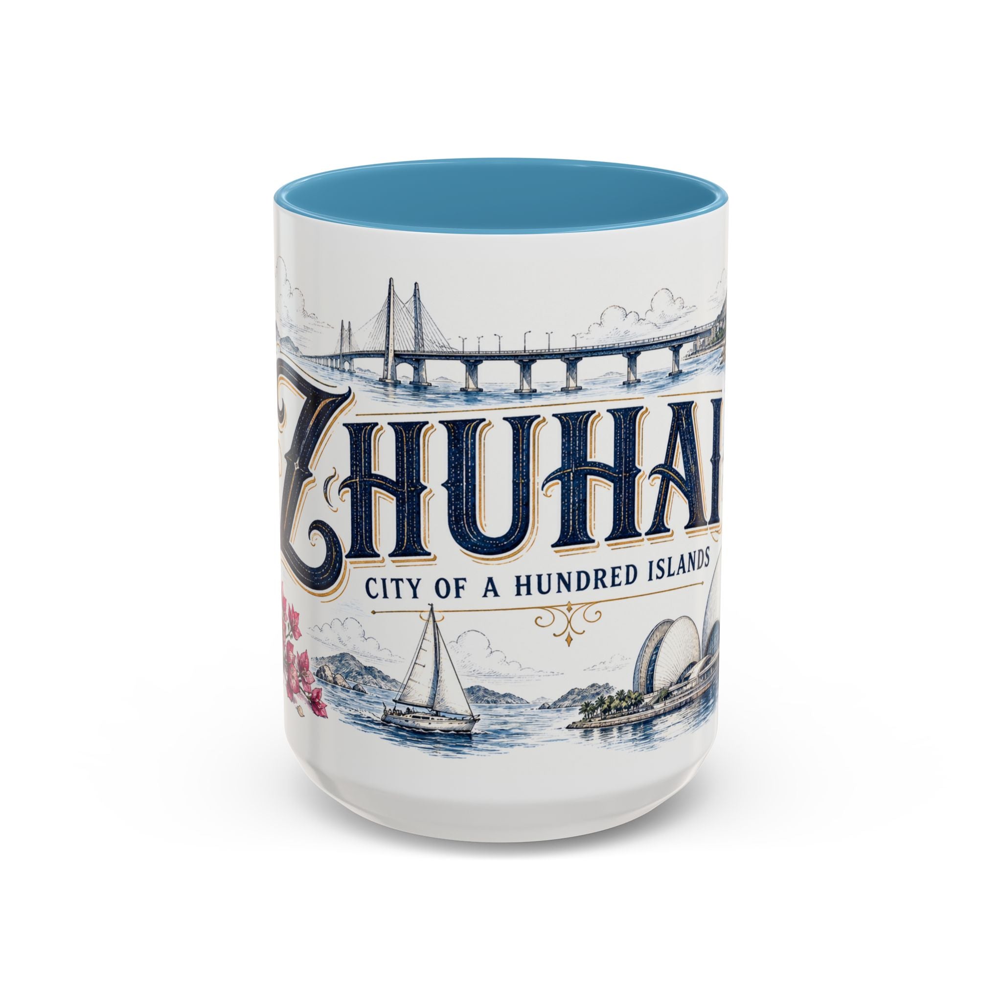 Zhuhai Coffee Mug | China Travel Souvenir | Vintage Illustrated City Gift | 11 oz 15 oz Accent Mug