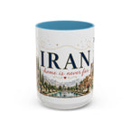 Iran Home Country Mug | Moving Away Gift | Long Distance Friendship | 11 oz 15 oz Accent Mug