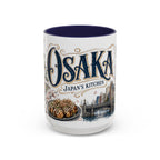 Osaka Coffee Mug | Japan Travel Souvenir | Vintage Illustrated City Gift | 11 oz 15 oz Accent Mug