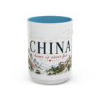 China Home Country Mug | Moving Away Gift | Long Distance Friendship | 11 oz 15 oz Accent Mug