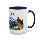 Kyrgyzstan Coffee Mug | Travel Souvenir Accent Mug | Country Gift Ceramic Cup 11oz 15oz