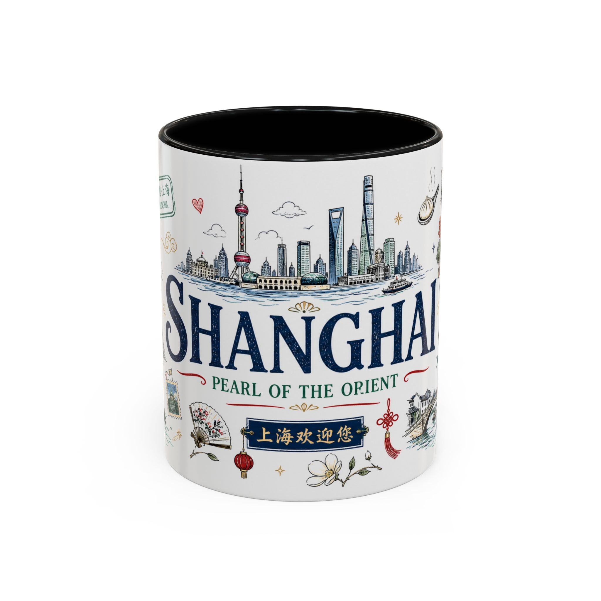 Shanghai Coffee Mug | China Souvenir Travel Gift | Accent Color Ceramic 11oz 15oz