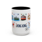 Hong Kong Coffee Mug | Postage Stamp Collage Mug | Travel Souvenir Accent Cup 11oz 15oz