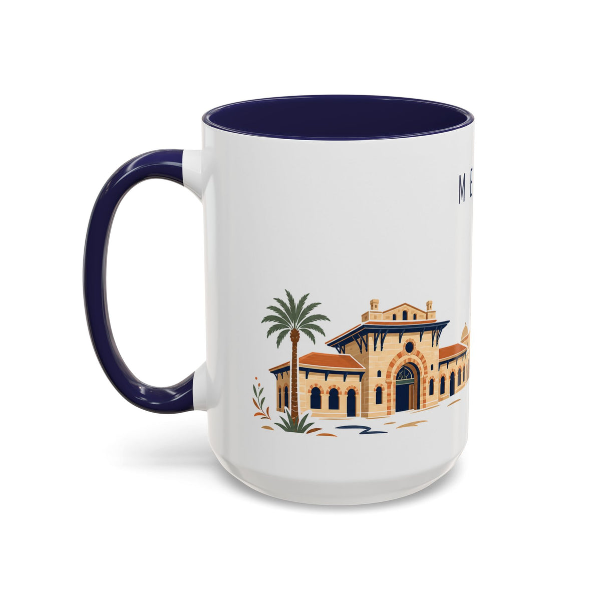 Medina Coffee Mug | Saudi Arabia Travel Souvenir | Porcelain Decal City Gift | 11oz 15oz Accent Mug