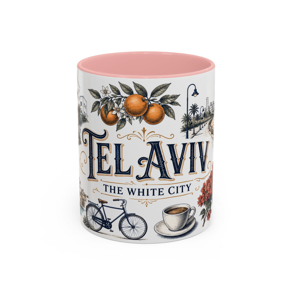 Tel Aviv Coffee Mug | Israel Travel Souvenir | Vintage Illustrated City Gift | 11 oz 15 oz Accent Mug