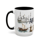 Abu Dhabi Coffee Mug | United Arab Emirates Travel Souvenir | Vintage Illustrated City Gift | 11 oz 15 oz Accent Mug